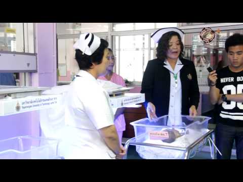อาหารสำหรับการ โรคสะเก็ดเงิน กลากและ tetracycline