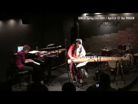 TSUKIYOI - 月宵『祭りの太鼓 - Matsuri no Taiko』 acoustic live version