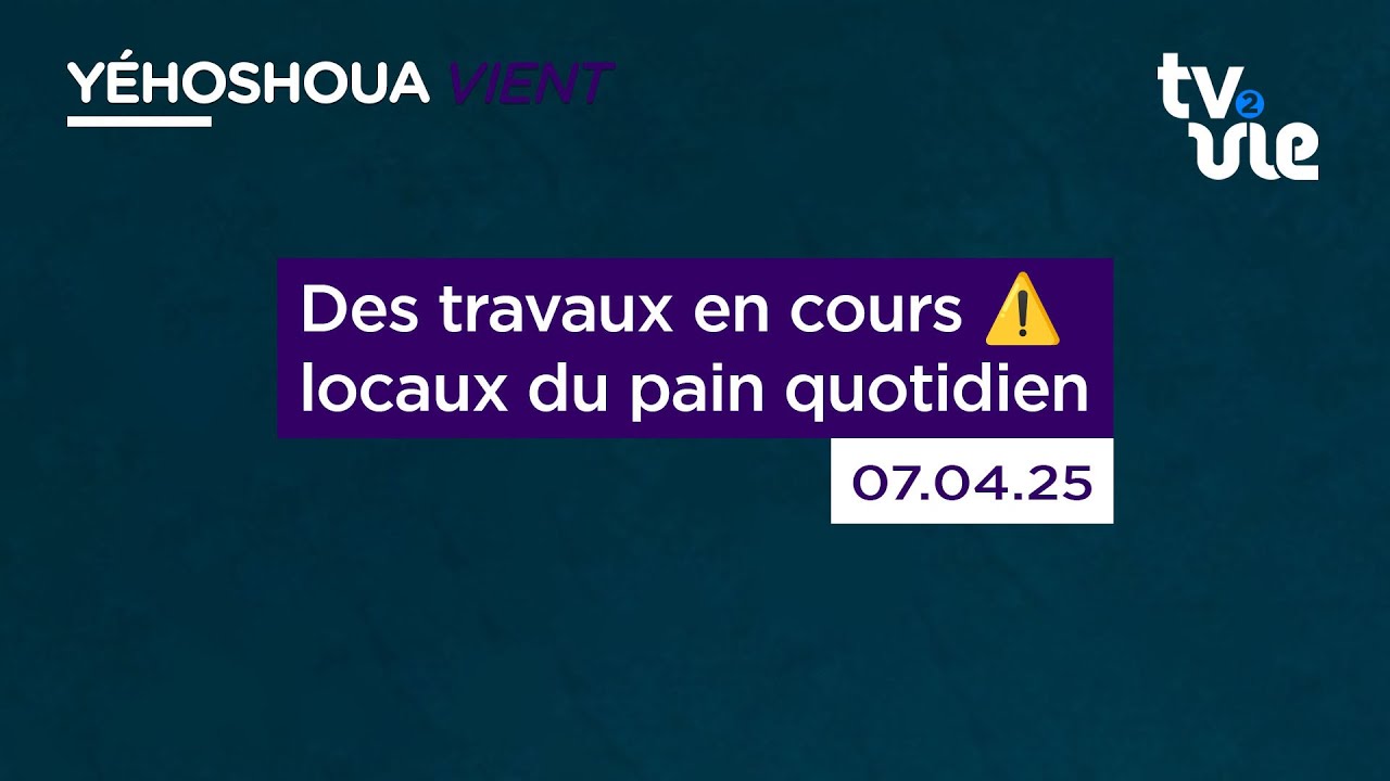 Thumbnail of video: Des travaux en cours ⚠️ locaux du pain quotidien