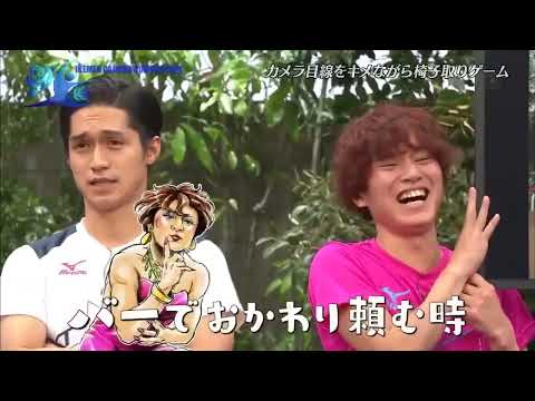 関ジャニ∞クロニクル #5