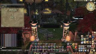 FF14　まったり