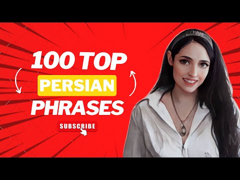100 Top Persian Phrases | Learn Persian Vocabulary | Learn Persian as a beginner | Learn Farsi | #3