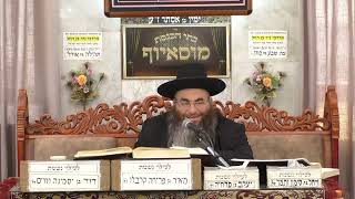 הרב עופר כודרי | פרשת וירא | בית הכנסת מוסאיוף (בית הכנסת מוסאיוף) - התמונה מוצגת ישירות מתוך אתר האינטרנט יוטיוב. זכויות היוצרים בתמונה שייכות ליוצרה. קישור קרדיט למקור התוכן נמצא בתוך דף הסרטון הרב עופר כודרי | פרשת וירא | בית הכנסת מוסאיוף (בית הכנסת מוסאיוף) - התמונה מוצגת ישירות מתוך אתר האינטרנט יוטיוב. זכויות היוצרים בתמונה שייכות ליוצרה. קישור קרדיט למקור התוכן נמצא בתוך דף הסרטון