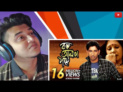 Reaction on Rokto Alta Paye | রক্ত আলতা পায়ে | Bangla Music Video | Shohag | Bangla New Song