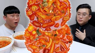 엽떡 보다 응떡이라고? 바로 먹어보고 솔직히 말씀드립니다