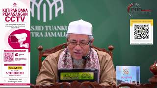 (🔴LIVE) 26-07-2026 Kuliah Subuh Dato Dr Basit Abdul Rahman