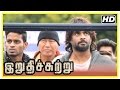 Irudhi Suttru Tamil Movie Scenes Madhavan Angry At Ritika For Losing The Match Mumtaz Sorcar