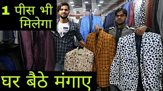 paint for dulha coat site video coat designer Free pant  Findclip  search