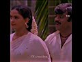 Amman Kovil Kizhaklae Tamil Movie Songs Chinna Mani Kuyile Vijayakanth Radha Ilaiyaraaja