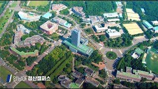  Video giới thiệu chính thức về trường đại học Yeungnam (bản tiếng Hàn)