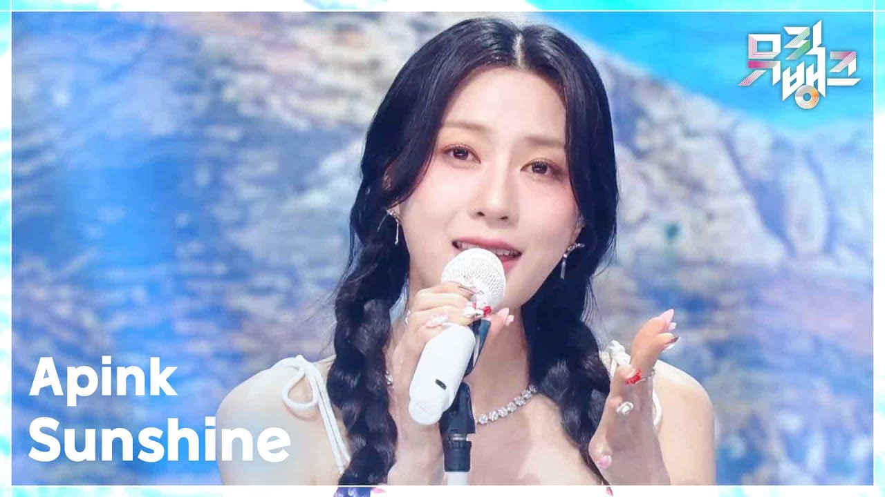 Sunshine - Apink (에이핑크) [뮤직뱅크/Music Bank] | KBS 260109 방송