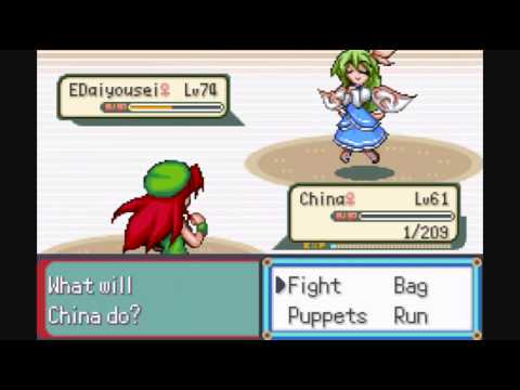 Touhoumon part 112 - Eye am stronger