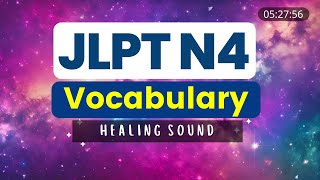 JLPT N4 Vocabulary (Complete)
