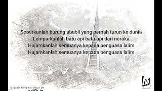 Download lagu PERSEMBAHAN DARI SURGA   DEWA 19 mp3