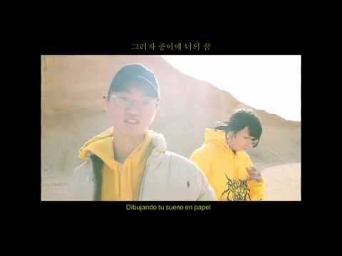 🦇LILIAC🦇 - Brasov ft Iamchillpill