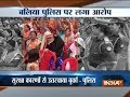 UP Police accussed of misbehaving with muslim womens during CM Yogi's rally in Ballia