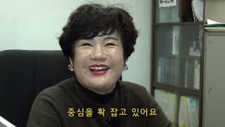 ' 손죽도의 언니가 찾아온다_예고편' 동영상 배경 썸네일