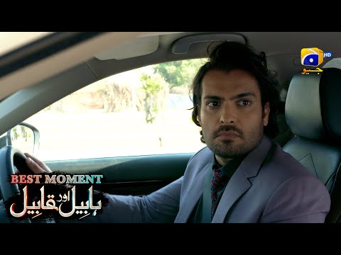 Habil Aur Qabil Episode 24 | Best Moment 04 | Aagha Ali - Yashma Gill | Har Pal Geo