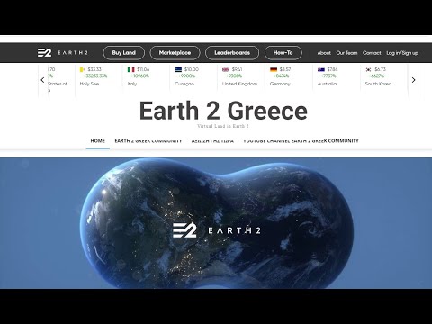 , title : 'Τι Είναι Το  Earth2.io? Πώς Λειτουργεί? Είναι Το επόμενο Bitcoin?'