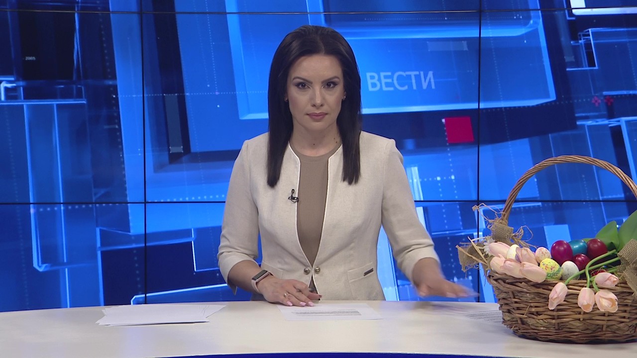 Вести на Канал 5 во 18, 14.04.2026