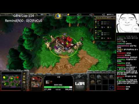 [워크3] Gera Cup 114회차 결승전