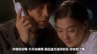 Download lagu Zhu Guang 燭光 - Richie Ren (任賢齊) mp3
