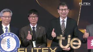 未來科技展Day2主舞台