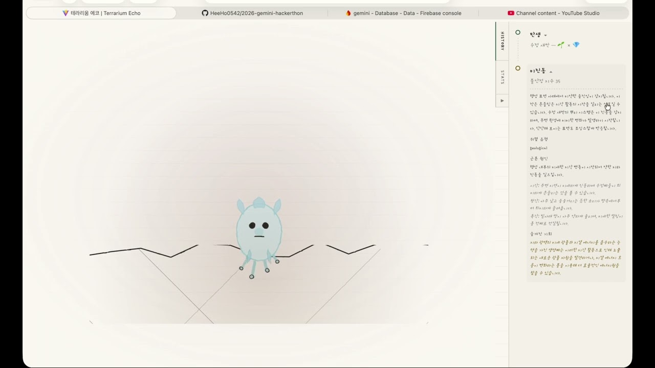 heeho project preview