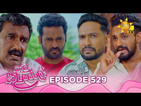 Hiru TV