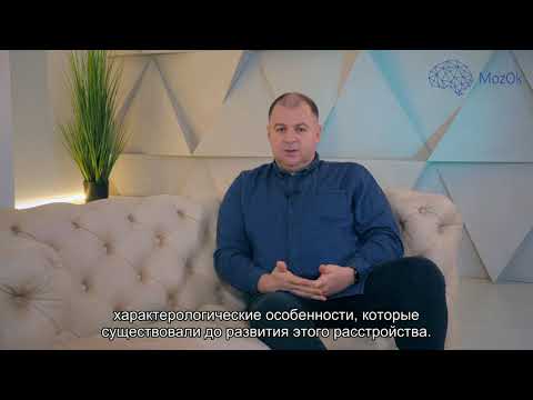 Может ли человек с депрессией быть опасным для окружающих?            