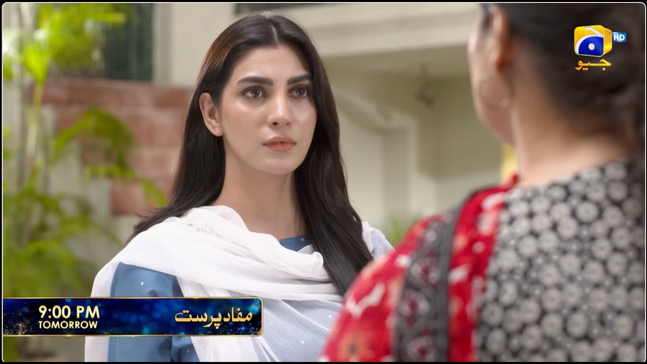 Mafaad Parast Episode 10 Promo | Tomorrow at 9:00 PM only on Har Pal Geo