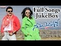 Namo Venkatesa నమో వెంకటేశ Telugu Movie Audio Jukebox I Venkatesh Trisha DSP Tel