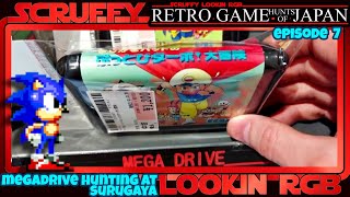 Mega Drive Hunting at Surugaya Retro Game Hunts of Japan Episode 7