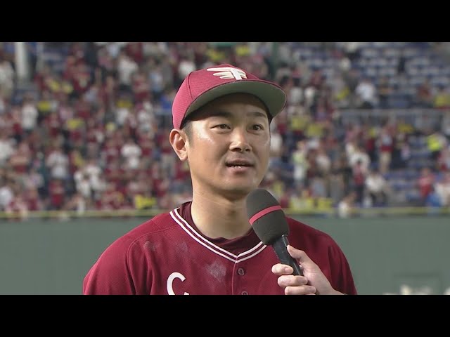イーグルス・銀次選手ヒーローインタビュー 2019/9/11 F-E