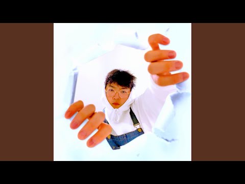 Show Me That You Care