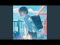 私、日常 (feat. 町田ちま)