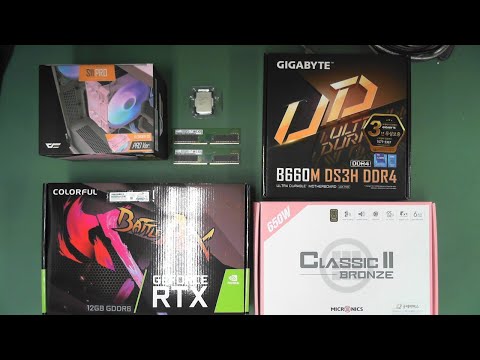 [아싸컴] 조립 생방송 // 2211082472(한*정) 고객님