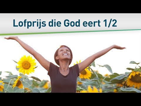 De lofprijs die God eert 1/2 (18 oktober 2015) – Bayless Conley – Bayless Conley