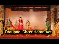 Draupadi Cheer Haran Act || Mythology || Choreographed by Ekta || Group Dance
