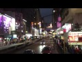 channel