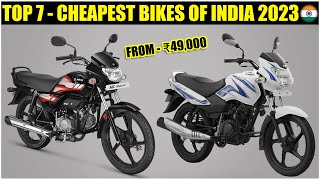Top 7 Cheapest Bikes Of India 2023 | Best Bikes Under ₹70,000 In India 2023