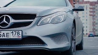 МЕРСЕДЕС Е-КУПЕ / ОПАСНОСТЬ ВОЗГОРАНИЯ