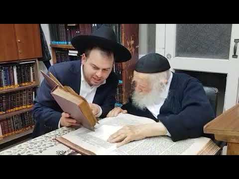 Rabbi Chaim Kanievsky ztz"l style humor! - with Shai Graucher