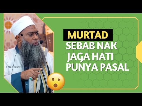 Jangan Iktiraf Agama Lain! 
