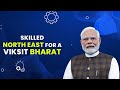 MSDE Has Launched A Targeted Pilot Initiative To Empower Over 26 000 Youth From The North East