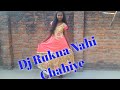 Renuka Panwar Dj Rukna Nhi Chahiye Official Video Anjali Raghav New Haryanvi Song