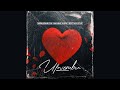 Mbalenhle M Maline Aura Section Five Ulwembu Official Audio