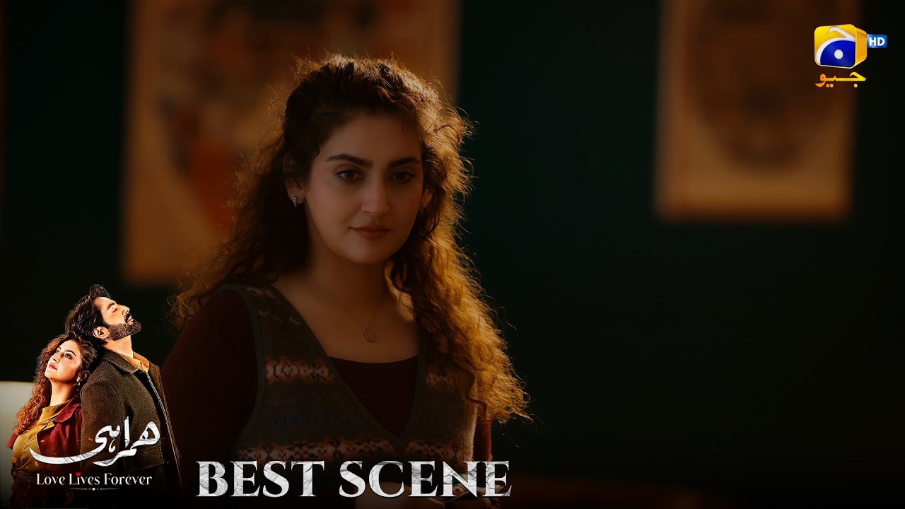 Humrahi Episode 22 | 𝐁𝐞𝐬𝐭 𝐒𝐜𝐞𝐧𝐞 𝟎𝟐 | Danish Taimoor - Hiba Bukhari - Shahzad Nawaz | Har Pal Geo