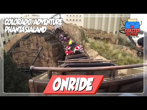Colorado Adventure - Phantasialand | Vekoma | Mine Train | POV
