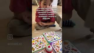 MATCH 100! Алфавит. Настольная игра со звонком